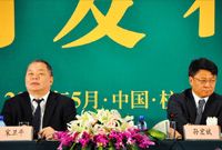 只有一个绿城：孙宏斌和宋卫平在争什么？